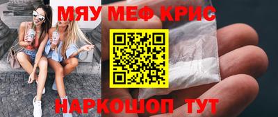 хмурый Бузулук