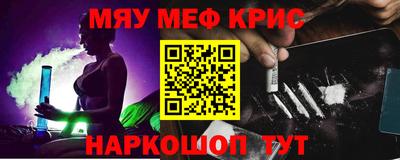 прущая мука Апрелевка