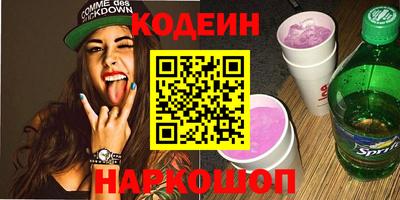 прущая мука Апрелевка