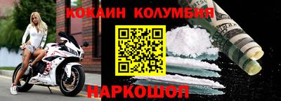 амфетамин Аргун