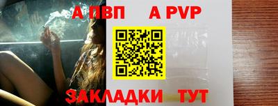 амфетамин Аргун