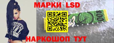 прущая мука Апрелевка