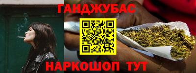 прущая мука Апрелевка