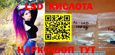 амфетамин Аргун