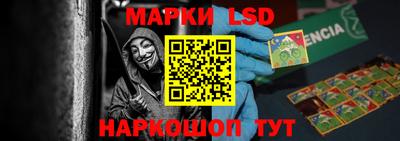 амфетамин Аргун
