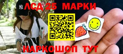 амфетамин Аргун