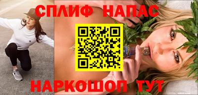 прущая мука Апрелевка