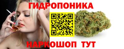 МДМА Апшеронск