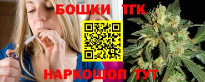МДМА Апшеронск