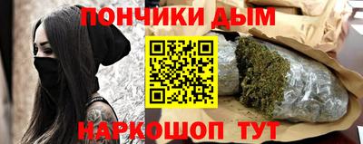 амфетамин Аргун
