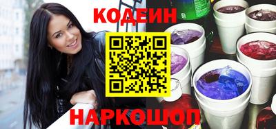 прущая мука Апрелевка