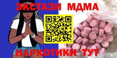 амфетамин Аргун