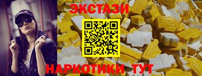 амфетамин Аргун