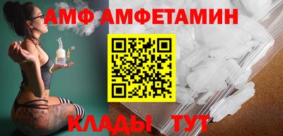 прущая мука Апрелевка