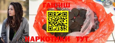 прущая мука Апрелевка