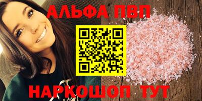 амфетамин Аргун