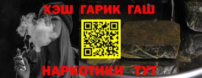 прущая мука Апрелевка