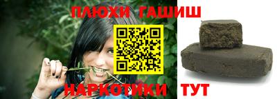 герыч Бугуруслан