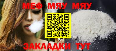 амфетамин Аргун