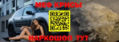 прущая мука Апрелевка
