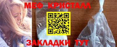 амфетамин Аргун