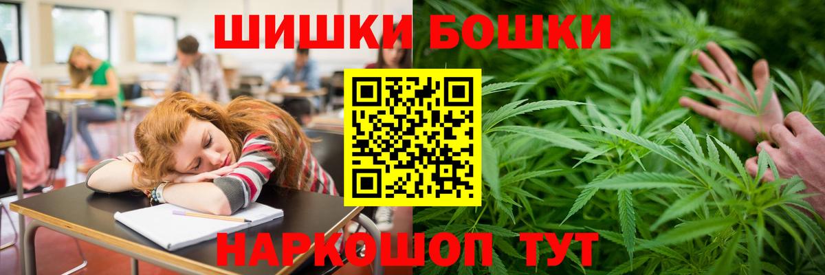  Cocaine Барнаул